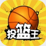 华体app下载手机版官网