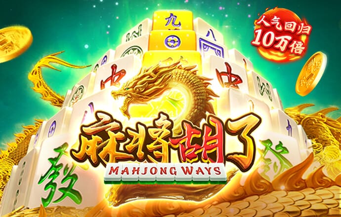 彩博888