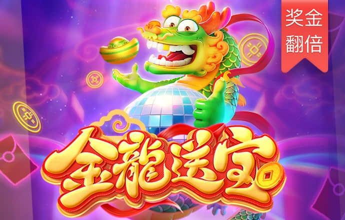 4556银河国际在线