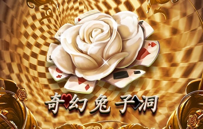 355娱乐彩票网页下载