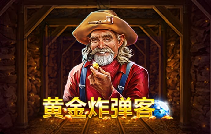 韦博体育足球app