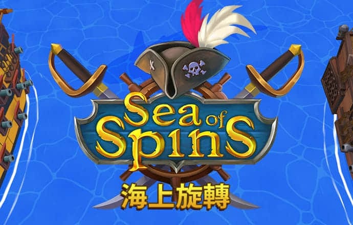 世博体育app最新版