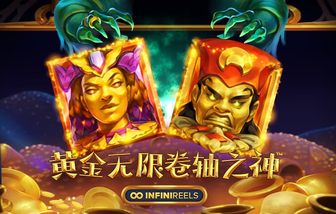 英亚体育最新版