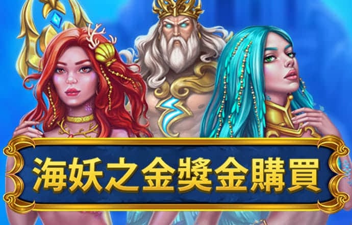 ng28南宫娱乐网