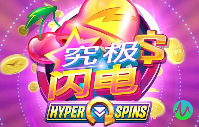 8808彩票app下载